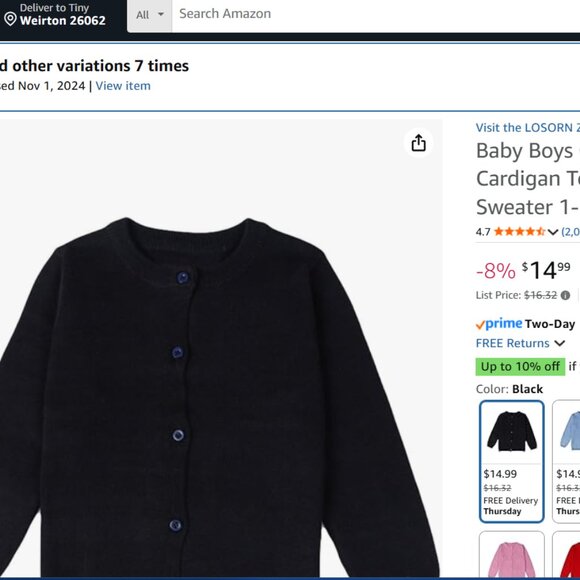 Kids Button-Front Cardigan Sweater - Rust - Picture 5 of 5